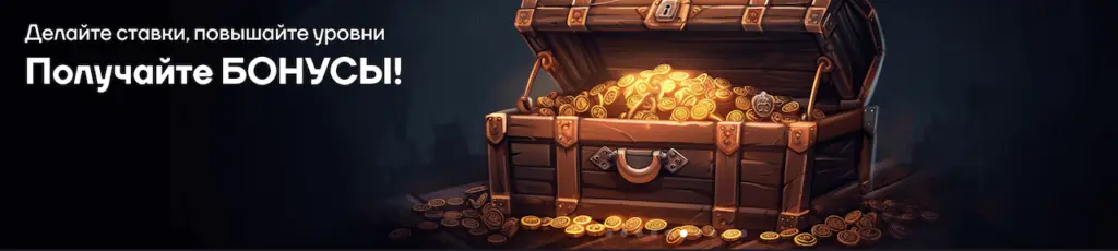 vavada-placeholder-img-1