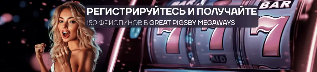 vavada-placeholder-img-3